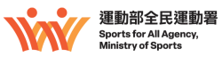 115 年新興及極限運動輔導計畫